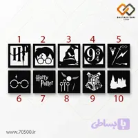 تابلو دکوراتیو هری پاتر