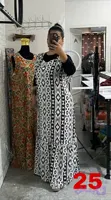 پیراهن حلقه ای پایین چین