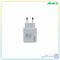 شارژر دیواری XP مدل C007