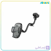 پایه نگهدارنده موبایل بروفون مدل BH54