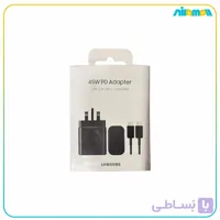 آداپتور اورجینال سامسونگ 45 وات با کابل usb-c