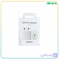 آداپتور سامسونگ 25 واتی Samsung 25W PD USB-C Adapter