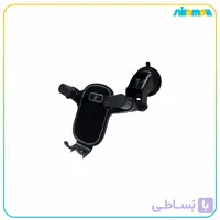 هولدر نگهدارنده موبایل XP-CH0022