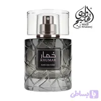 ادکلن خمار بورن اند روما وادی الخلیج Khumar Born and Roma Wadi Al Khaleej