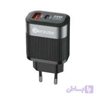 شارژر دیواری 25 وات دو پورت بنیوس مدل BE-CH06
