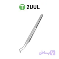 پنس سرکج 2UUL TW22