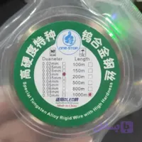سیم تعویض گلس 1000M ONE STOP قطر 0.03 میلی‌متر