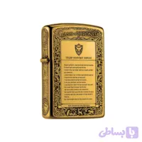 فندک بنزینی گیم اف ترونز chief (حک 540 درجه) اورجینال