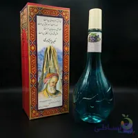 شربت شیشه‌ای کادویی بلوبری