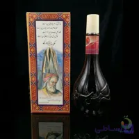 شربت شیشه‌ای کادویی انار