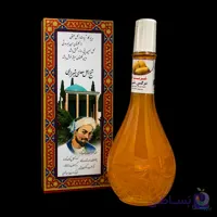 شربت شیشه‌ای کادویی پرتقال