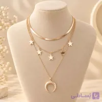 گردنبند ماه و ستاره
