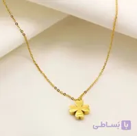 گردنبند روکش طلا طرح شبدر