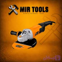 فرز اهنگری 2350 وات 180 میلیمتری کوفیکس مدل CF_AG018
