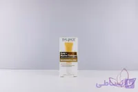 سرم دور چشم گلد کلاژن بالانس