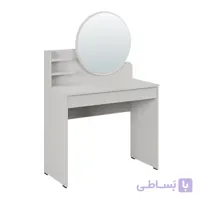 میز آرایش MDF مدل Dior 02