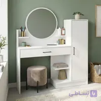 میز آرایش MDF آینه گرد مدل سانای