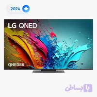تلویزیون 65اینچ ال جی مدل QNED86A