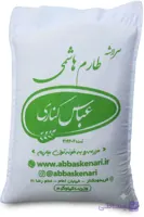 سرلاشه طارم هاشمی