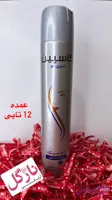 اسپری مو کاسپین ۵۰۰ میل / عمده / ۱۲ تایی