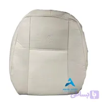 روکش صندلی رنو فلوئنس دنده ای تمام چرم رنگ کرم استخوانی