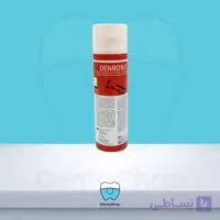 اسپری روغن توربین دنرونیک Denronic