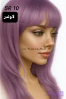 رنگ مو فانتزی لاوندر سی ار اس (Crs) شماره SR10 حجم ۳۸ میل