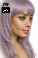 رنگ مو فانتزی یاسی سی ار اس (Crs) شماره SR9 حجم ۳۸ میل