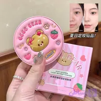 کانسیلر فشرده پودری کره‌ای Gege Bear