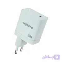 شارژر دیواری فست شارژ 25 وات MOSSCO مدل IH33 ؛ شارژ سریع و مطمئن