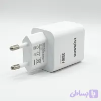 آداپتور شارژر ۲۵ وات مسکو (MOSSCO) مدل IC-32 – فست شارژ ایمن و باکیفیت