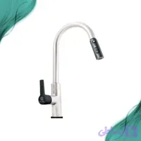 شیر ظرفشویی شاوری دو منظوره gentel rain مدل GR32