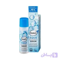 سرم آبرسان باله آ Balea Aqua Moisture