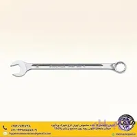 آچار یک سر رینگ سایز 24 آروا NEC