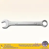 آچار یک سر رینگ سایز 22 آروا NEC