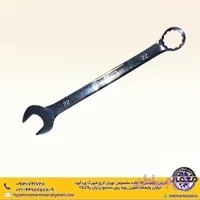 آچار یک سر رینگ سایز 23 آروا NEC