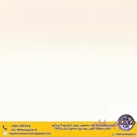 آچار کیفی 22 عددی NEC