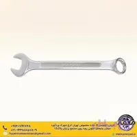 آچار یک سر رینگ سایز 28 آروا NEC