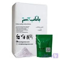 کربنات کلسیم