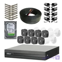 سیستم امنیتی داهوا مدل XVR1b08-4 2MP پکیج 8 تایی دوربین مدار بسته داهوا دو مگاپیکسل HDCVI