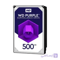 هارددیسک اینترنال وسترن دیجیتال مدل Purple WD10PURZ ظرفیت 500 گیگابایت
