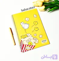 دفتر زبان جلد مقوایی پیتیکو ۶۰ برگ‌