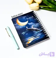 پلنرمالی برنامه ریزی درامدها و هزینه ها ۹۶ برگ