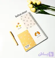 دفتر جلد مجلد پیتیکو ۸۰ برگ