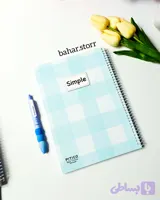 دفتر جلد مقوایی سری simple پیتیکو ۱۰۰ برگ