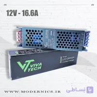 منبع تغذیه سوئیچینگ 12 ولت 16.6 آمپر برند توربو
