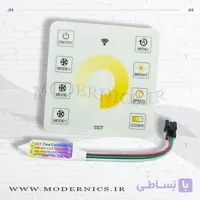 ریموت کنترل تاچ لمسی CCT