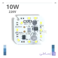 ال ای دی 10 وات DOB
