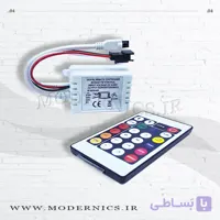 ربموت کنترل آیسی دار RGB