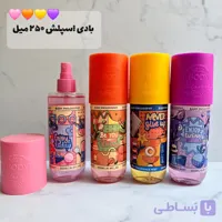 بادی اسپلش
